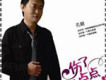 大陸歌手_內地男歌手 K