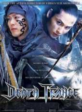 須賀貴匡演過的電影電視劇線上看_影視作品大全_好看的明星