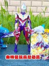 最新2022卡通片_2022卡通片大全/排行榜 - 蟲蟲動漫