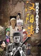 黃詩佳演過的電影電視劇線上看_影視作品大全_好看的明星