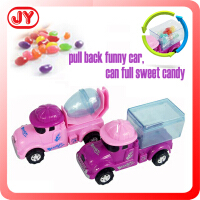 candy toy圖片照片_candy toy