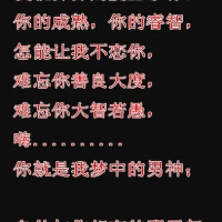 蔣嬰圖片照片_蔣嬰