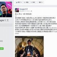 A-JING圖片照片_A-JING