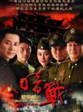孫興演過的電影電視劇線上看_影視作品大全_好看的明星