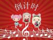 時光少女歌曲歌詞大全_時光少女最新歌曲歌詞