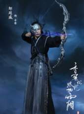 香蜜沉沉燼如霜線上看_全集高清完整版線上看_分集劇情介紹_好看的電視劇