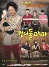 鄭柔美演過的電影電視劇線上看_影視作品大全_好看的明星