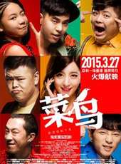 崔允素演過的電影電視劇線上看_影視作品大全_好看的明星