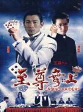 陳玉蓮演過的電影電視劇線上看_影視作品大全_好看的明星