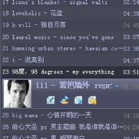 張振宇手機鈴聲圖片照片_張振宇手機鈴聲