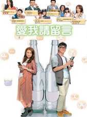 黃翠如最新電視劇_黃翠如電視劇作品全集線上看_好看的電視劇