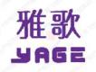 雅歌王子歌曲歌詞大全_雅歌王子最新歌曲歌詞