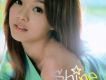 黃宇曛歌曲歌詞大全_黃宇曛最新歌曲歌詞