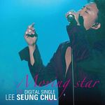 Moving Star 1st Digi專輯_李承哲Moving Star 1st Digi最新專輯