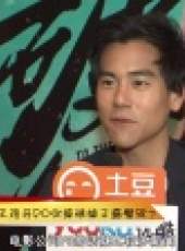 最娛樂 2015最新一期線上看_全集完整版高清線上看_好看的綜藝
