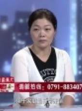 金牌調解 2017最新一期線上看_全集完整版高清線上看_好看的綜藝