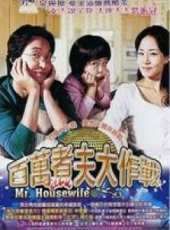 申恩慶演過的電影電視劇線上看_影視作品大全_好看的明星