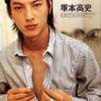 塚本高史圖片照片_塚本高史