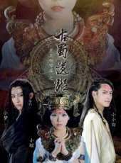 最新2014冒險卡通片_2014冒險卡通片大全/排行榜_好看的動漫