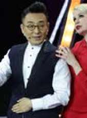 超級演說家 第3季最新一期線上看_全集完整版高清線上看_好看的綜藝