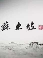 最新2017卡通片_2017卡通片大全/排行榜_好看的動漫