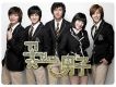 Wish Ur My Love 티맥스(T-MAX), &歌詞_花樣男子Wish Ur My Love 티맥스(T-MAX), &歌詞