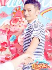 黃宗澤演過的電影電視劇線上看_影視作品大全_好看的明星