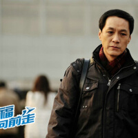 幸福向前走圖片照片_幸福向前走