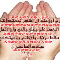 Jus Allah最新專輯_新專輯大全_專輯列表