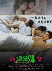 陳喬希最新電影_陳喬希電影全集線上看_好看的電影