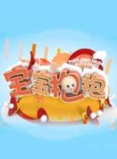 洪欣演過的電影電視劇線上看_影視作品大全_好看的明星