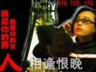 楚湘雲歌曲歌詞大全_楚湘雲最新歌曲歌詞