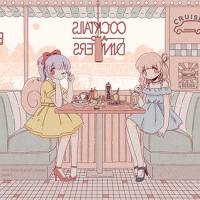 Pastel (feat. Snail's House)