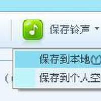 Wonder Girls手機鈴聲圖片照片_Wonder Girls手機鈴聲