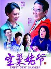 杜寧林演過的電影電視劇線上看_影視作品大全_好看的明星