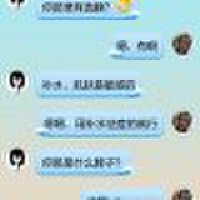 王林瑋圖片照片_王林瑋