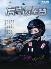 最新更早微電影電影_更早微電影電影大全/排行榜_好看的電影