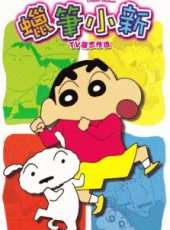 奇寶萌兵全集動漫全集線上看_卡通片全集高清線上看_好看的動漫