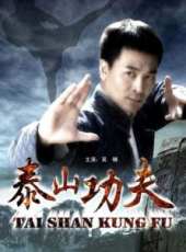許還幻演過的電影電視劇線上看_影視作品大全_好看的明星