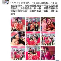 邱麗君圖片照片_照片寫真