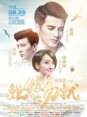 穆婷婷演過的電影電視劇線上看_影視作品大全_好看的明星