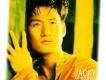1993－我與你