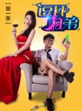 最新家庭電視劇_好看的家庭電視劇大全/排行榜_好看的電視劇