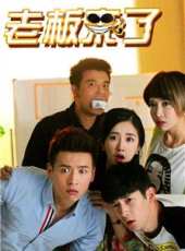 李彧演過的電影電視劇線上看_影視作品大全_好看的明星