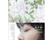阿尼瑪圖片照片