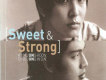 UN Project Album-Swe