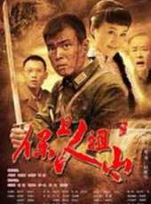 盧海華演過的電影電視劇線上看_影視作品大全_好看的明星
