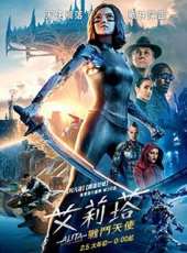 最新2019電影_2019電影大全/排行榜_好看的電影