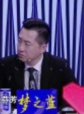 經典詠流傳最新一期線上看_全集完整版高清線上看_好看的綜藝