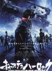 最新2013熱血卡通片_2013熱血卡通片大全/排行榜_好看的動漫